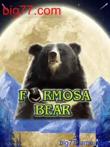 FormosaBear