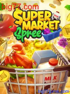 SupermarketSpree